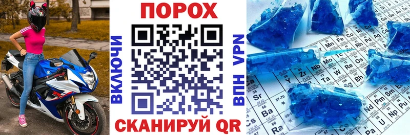 хочу   Циолковский  АМФЕТАМИН Розовый 