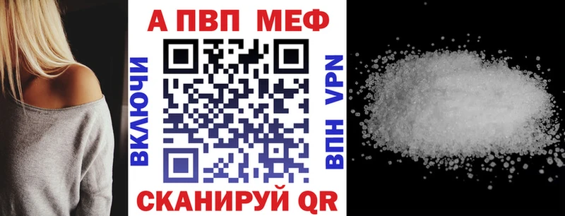 ОМГ ОМГ ссылки  Циолковский  Alfa_PVP СК  даркнет сайт 