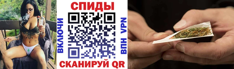 Бутират GHB  блэк спрут ССЫЛКА  Циолковский  цены  