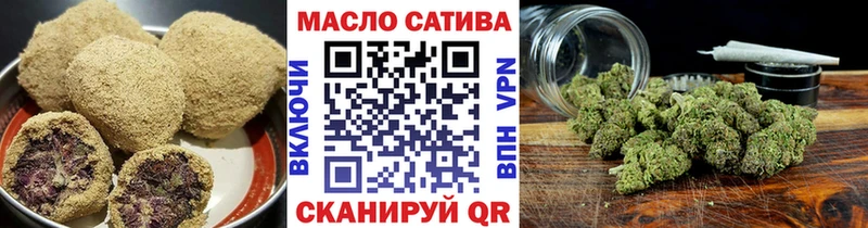 даркнет состав  Циолковский  Canna-Cookies конопля 