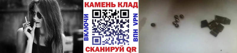 Гашиш убойный  что такое наркотик  Циолковский 