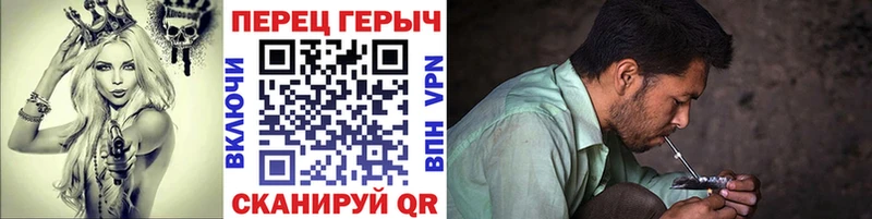 MEGA зеркало  Циолковский  Героин хмурый 