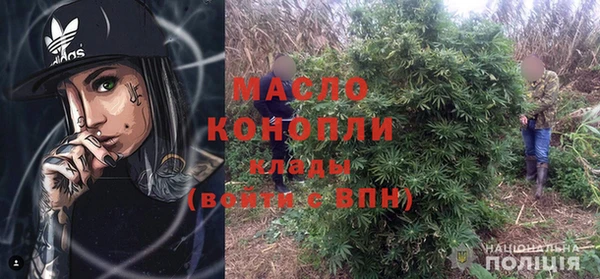 винт Ступино