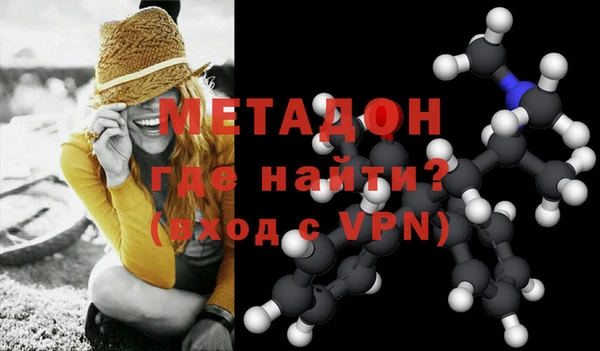 ALPHA-PVP Строитель