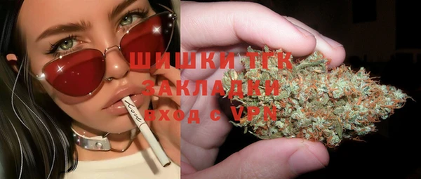 ALPHA-PVP Строитель