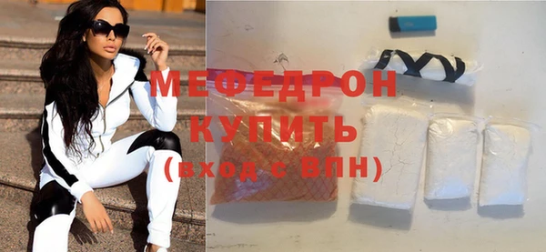 ALPHA-PVP Строитель