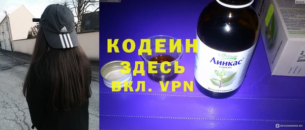 винт Ступино