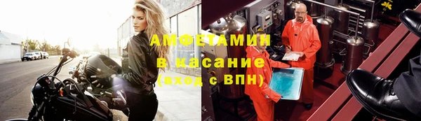 ALPHA-PVP Строитель