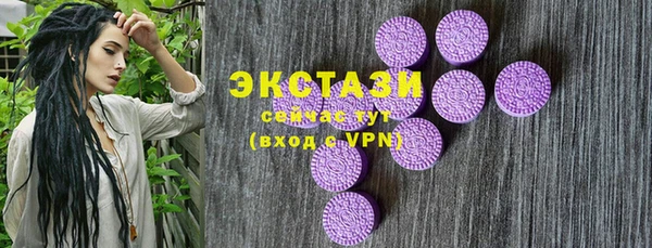 мдма Струнино