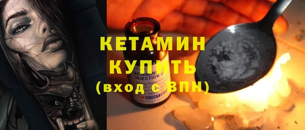 ALPHA-PVP Строитель
