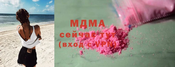 ALPHA-PVP Строитель