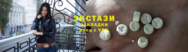 ALPHA-PVP Строитель