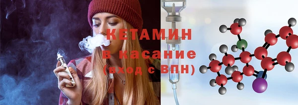 MESCALINE Медвежьегорск