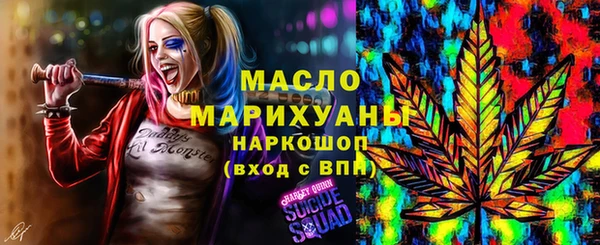 винт Ступино