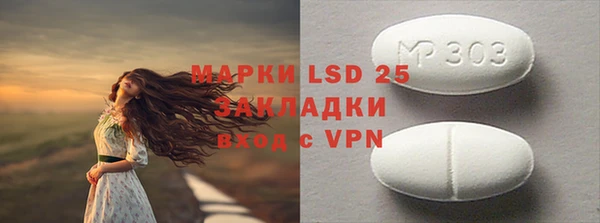 ALPHA-PVP Строитель