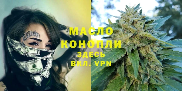 винт Ступино