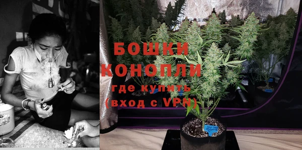 винт Ступино