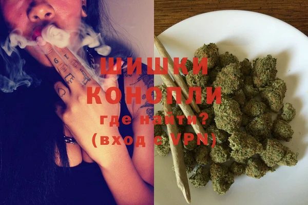 мдма Никольское