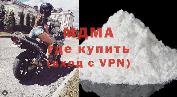 мдпв Белокуриха