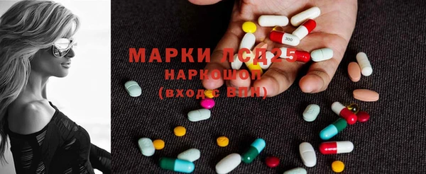 MESCALINE Медвежьегорск