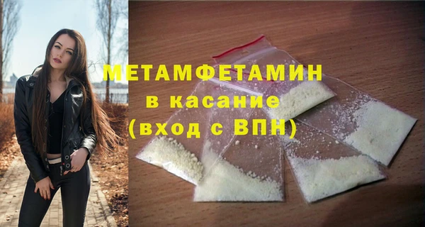 ALPHA-PVP Строитель