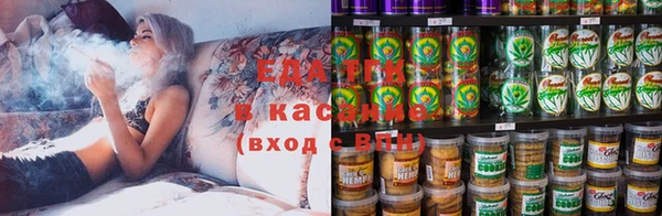 винт Ступино
