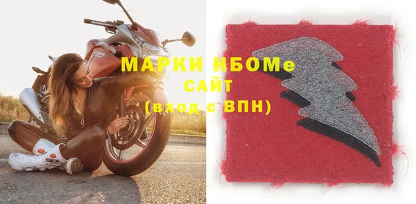 хмурый Белоозёрский