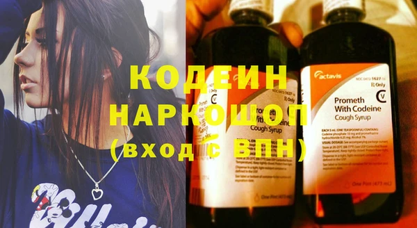винт Ступино