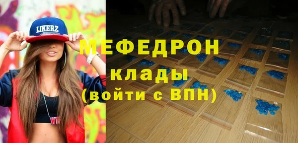 ALPHA-PVP Строитель