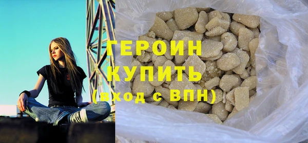 ALPHA-PVP Строитель