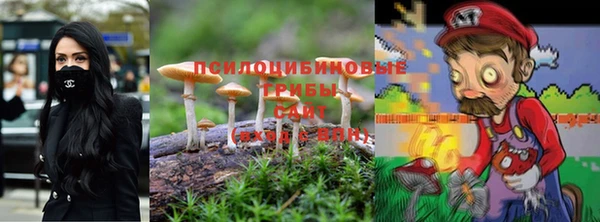 мдма Струнино