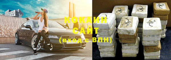 винт Ступино