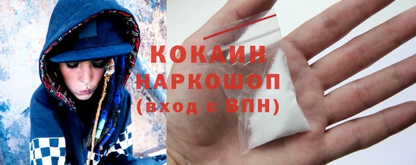 винт Ступино