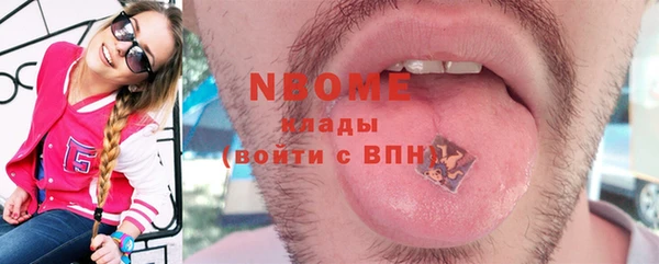 винт Ступино
