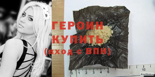 мдма Струнино