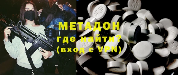 винт Ступино