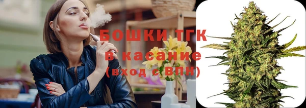 винт Ступино